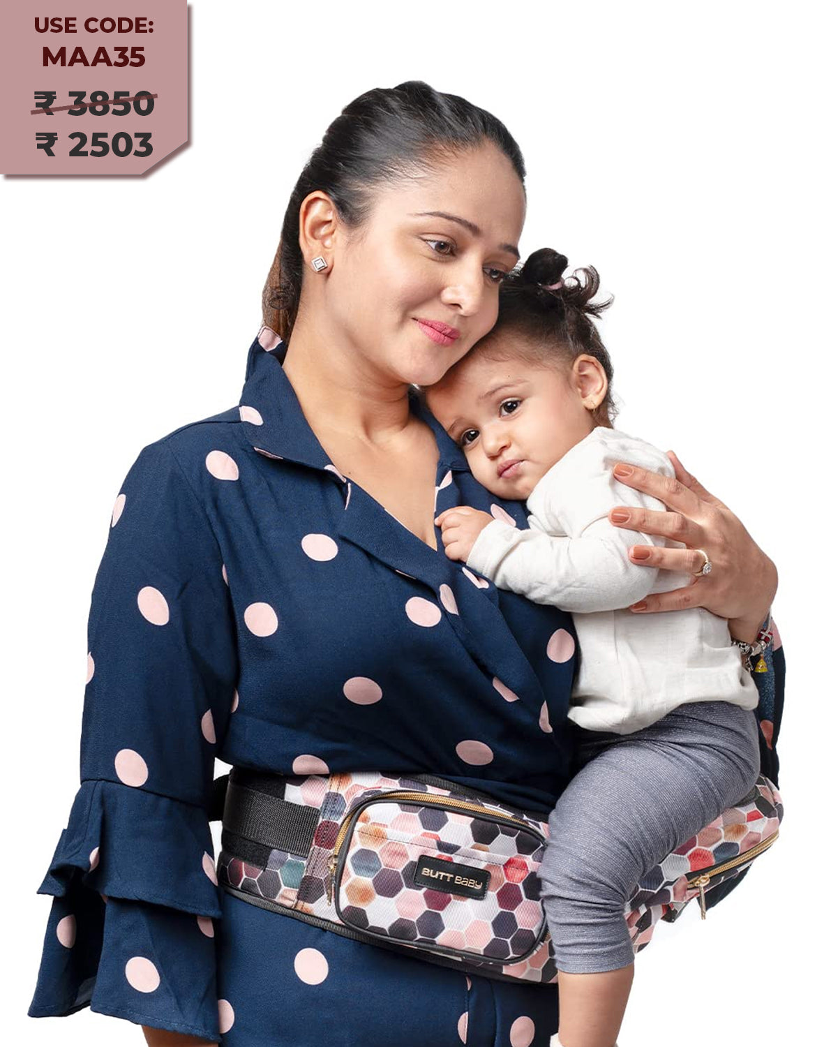 Honeycomb Baby Carrier with Hip Seat