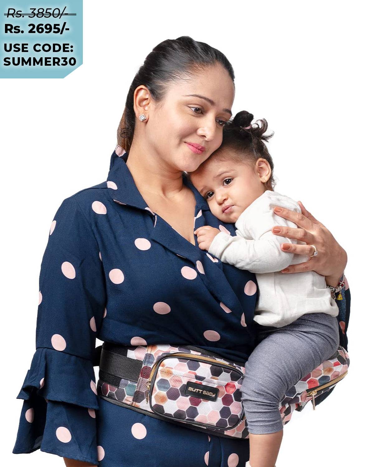 Honeycomb Baby Carrier with Hip Seat