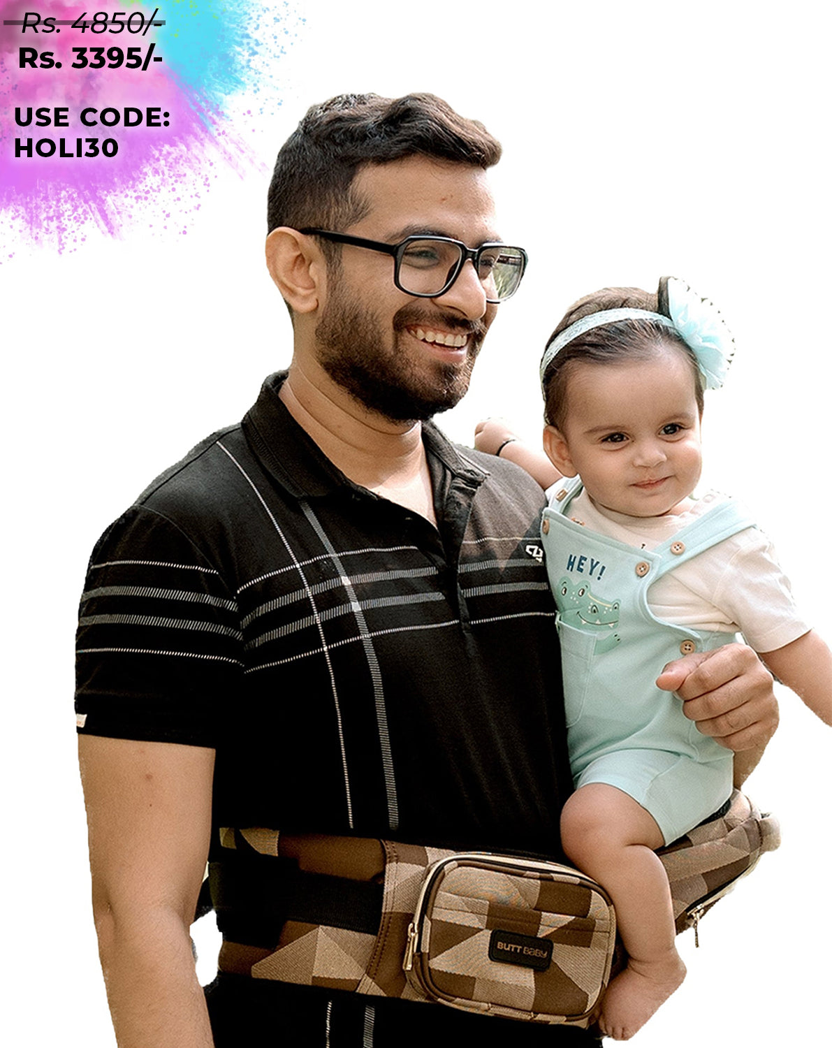 Luxury Brown Sand Baby Carrier with Hip Seat