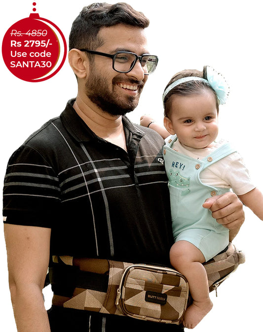 Luxury Brown Sand Baby Carrier with Hip Seat