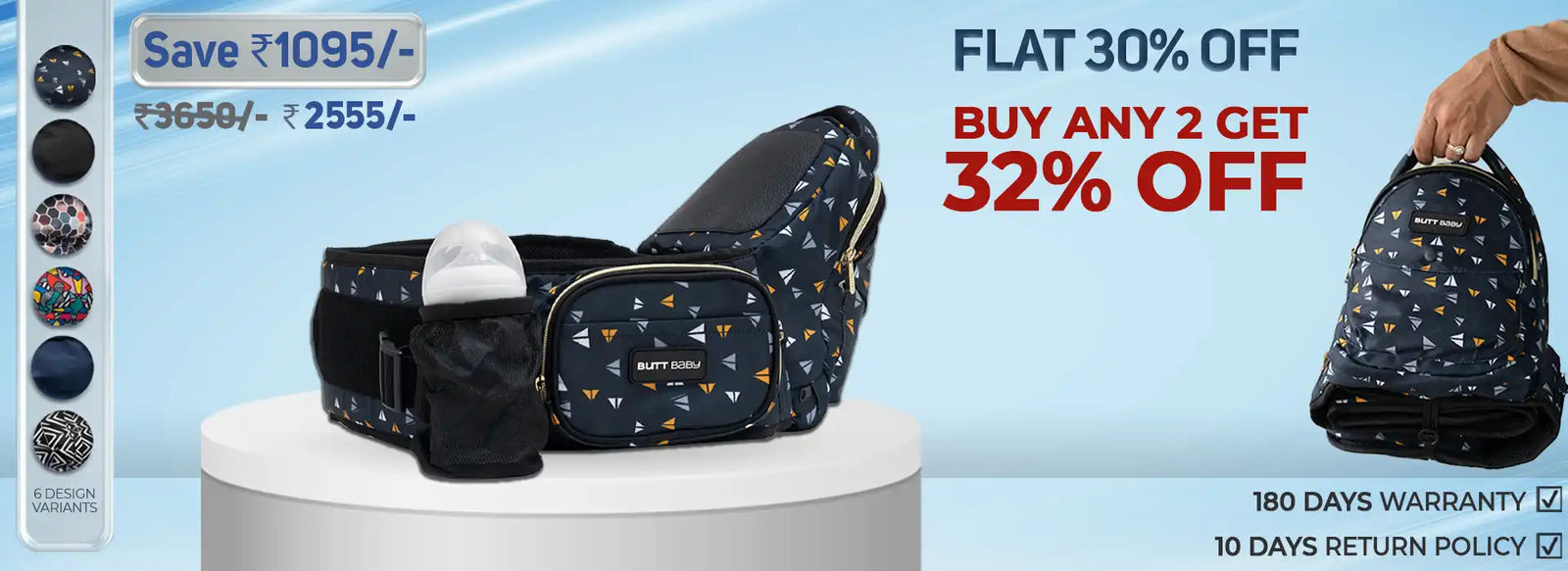 hands free baby carrier for easy and comfortable baby carrying