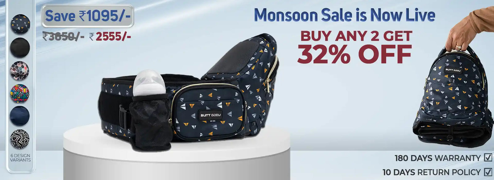 hands free baby carrier for easy and comfortable baby carrying