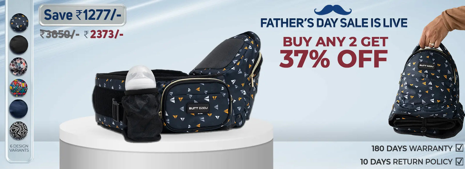 hands free baby carrier for easy and comfortable baby carrying fathers day special