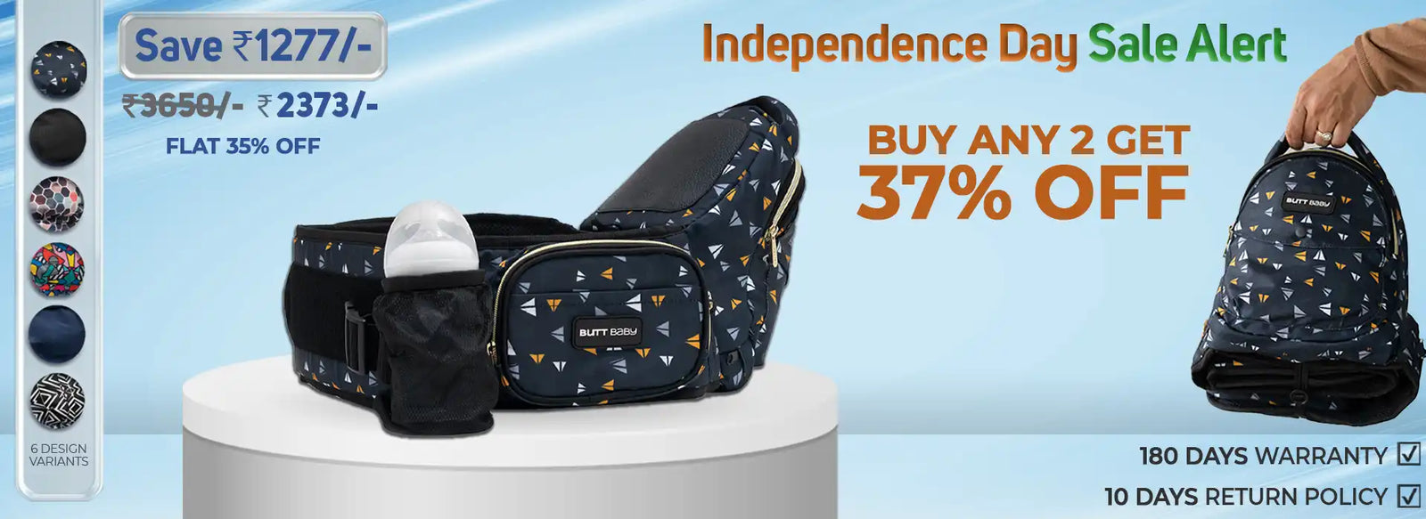 hands free baby carrier for easy and comfortable baby carrying