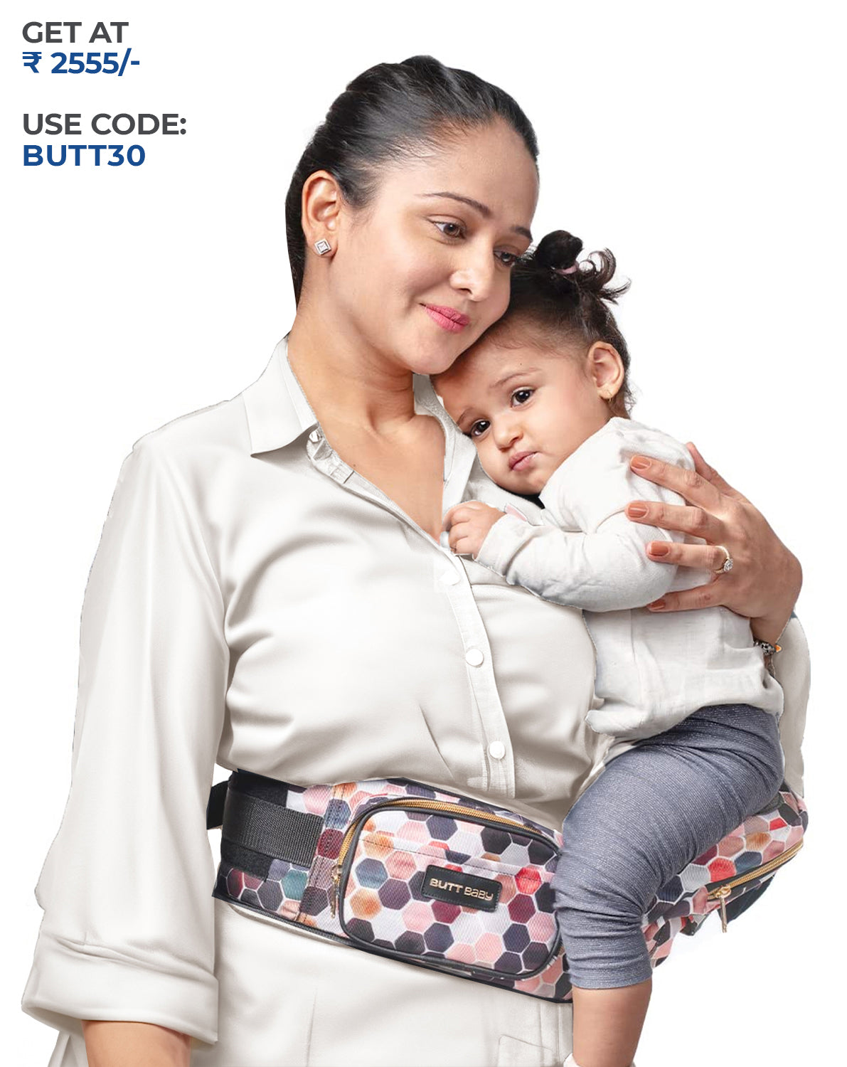 Honeycomb Baby Carrier with Hip Seat