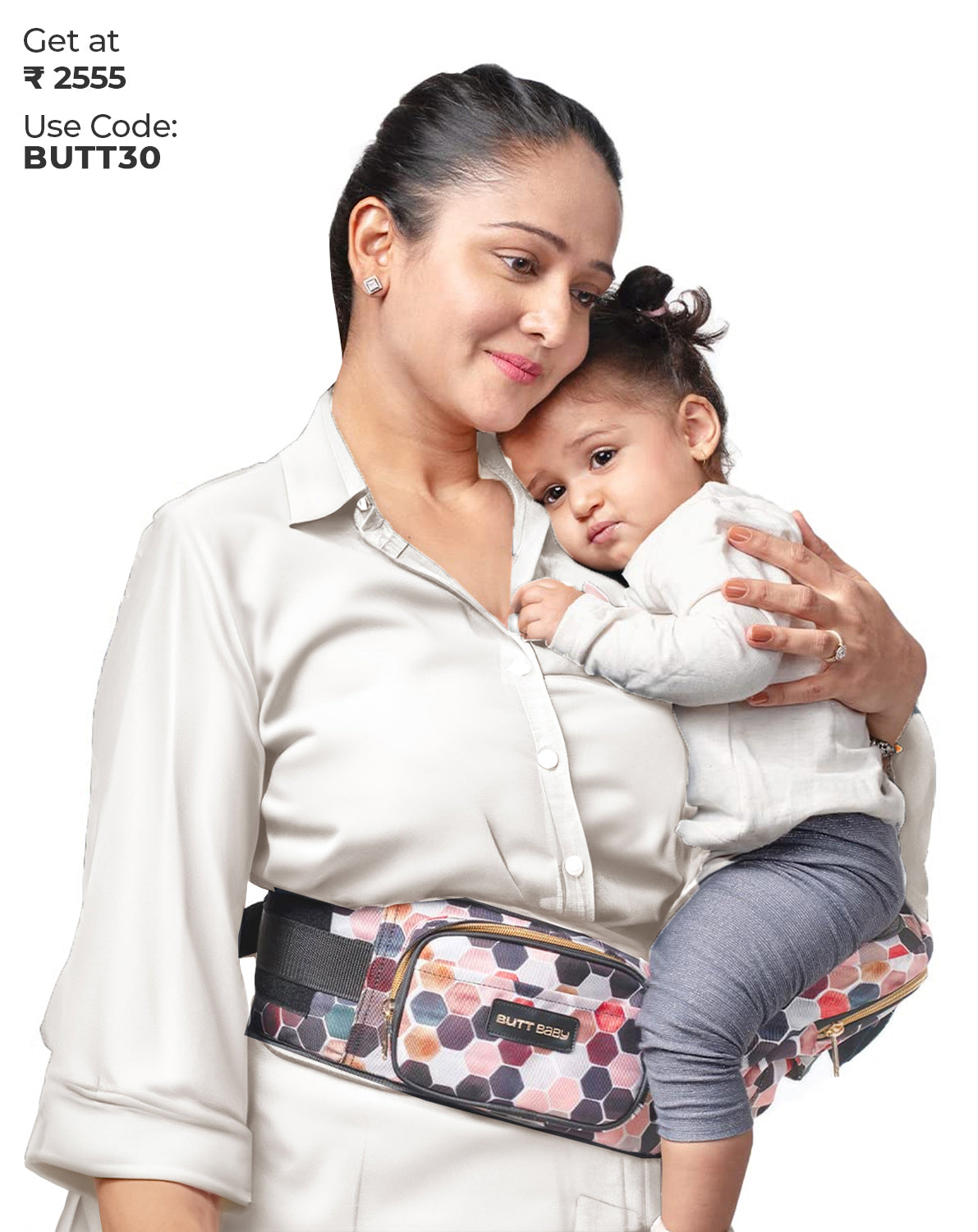 Honeycomb Baby Carrier with Hip Seat