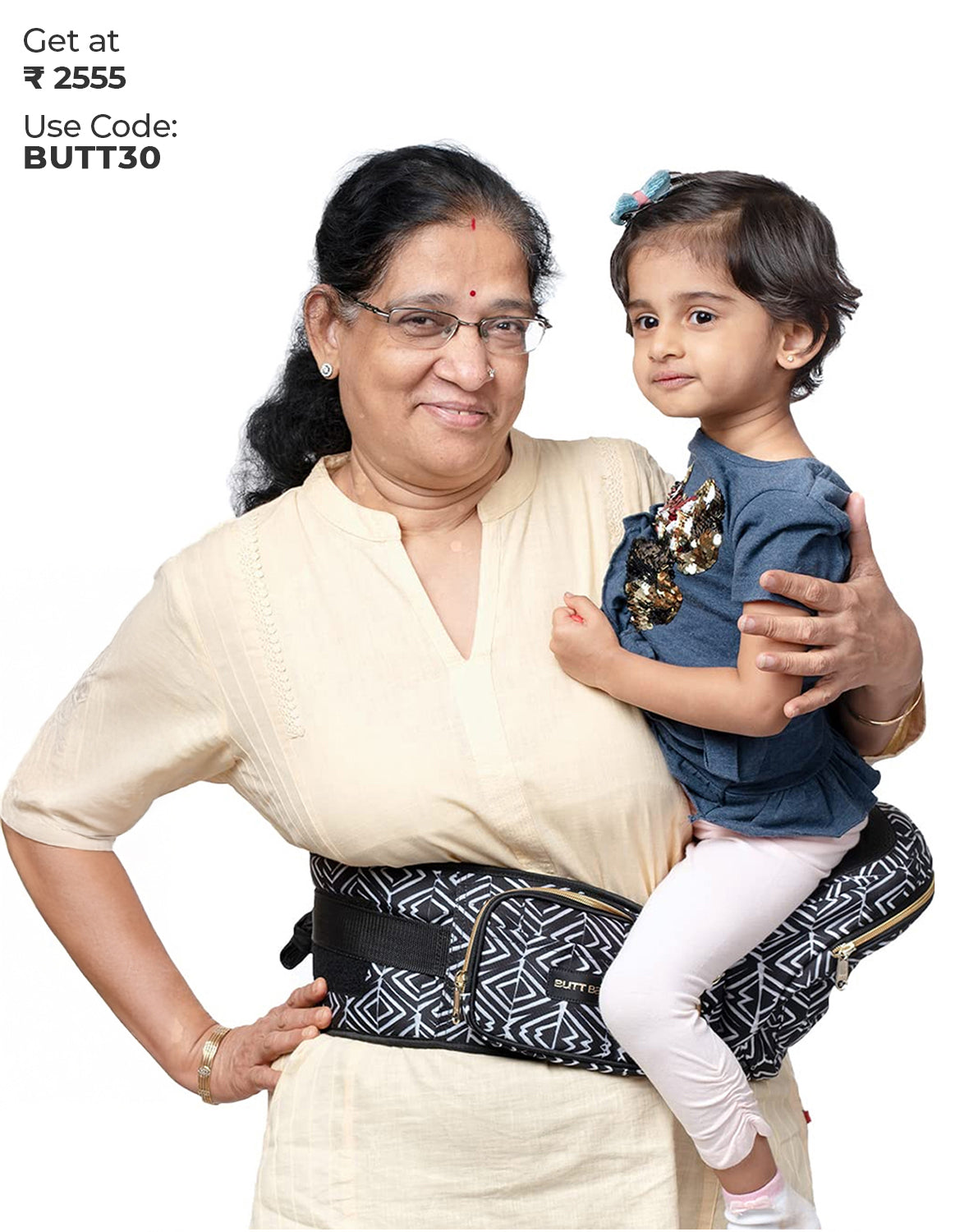 Tribal Route Baby Carrier with Hip Seat