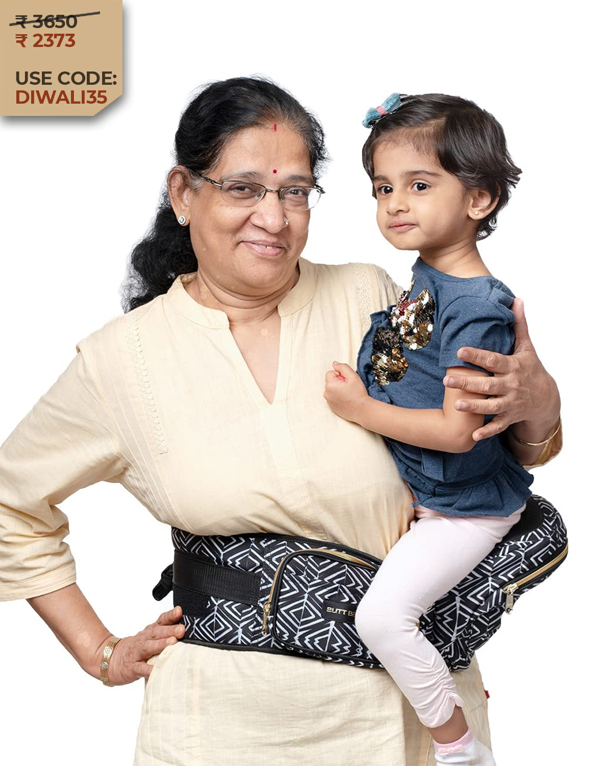 Tribal Route Baby Carrier with Hip Seat